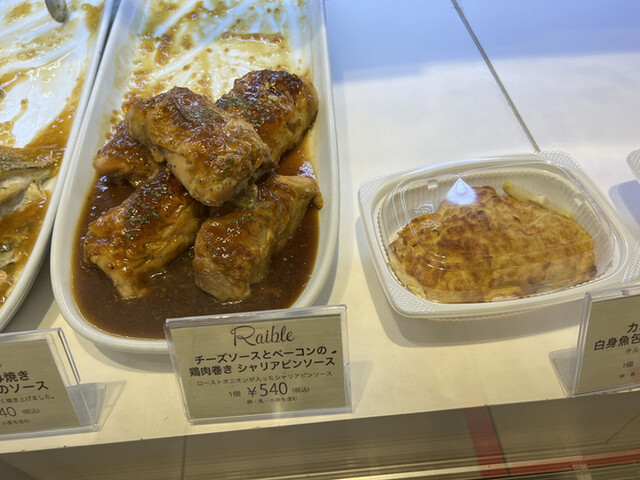 レブレ 銀座三越店的實拍高清圖