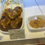 レブレ 銀座三越店的實拍圖