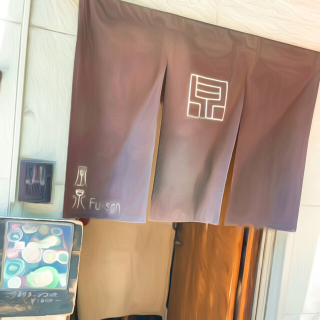 風泉的實拍高清圖
