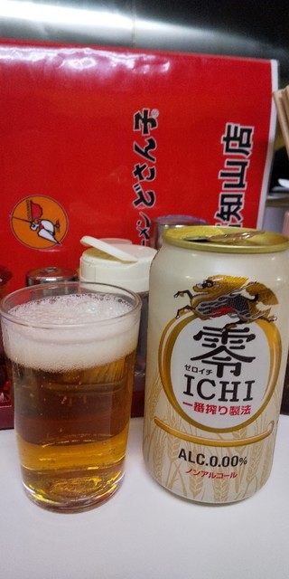 どさん子 福知山店的实拍高清图