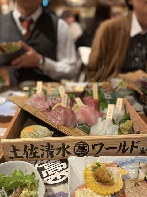 土佐清水ワールド 梅田ギャザ阪急店的实拍高清图