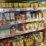 recommendations for 肉のハナマサ 赤坂店