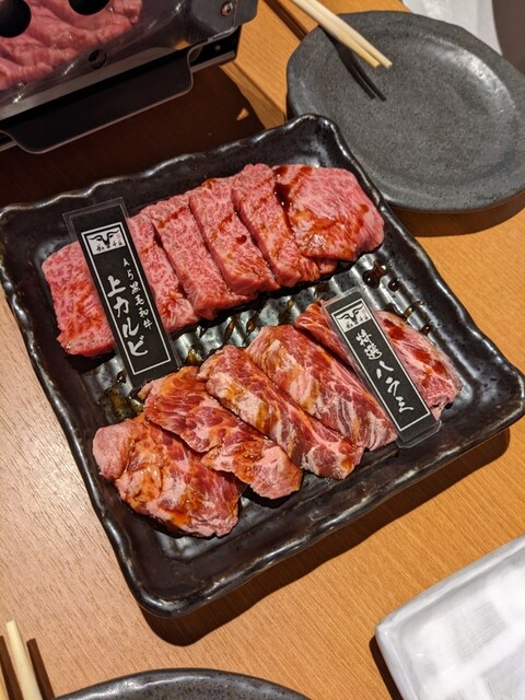 recommendations image for 大衆焼肉酒場 焼肉ホルモン 十番