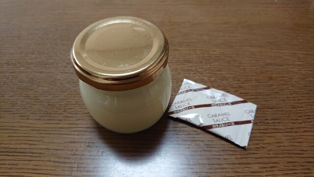 recommendations image for あべ養鶏場 えっぐぷりん