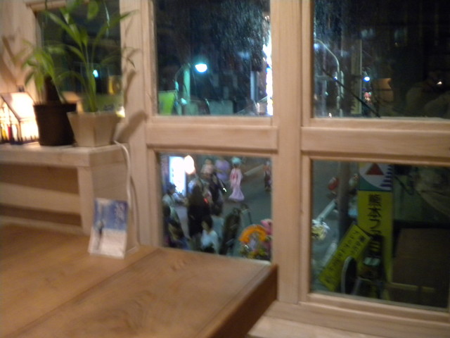 recommendations image for monzou