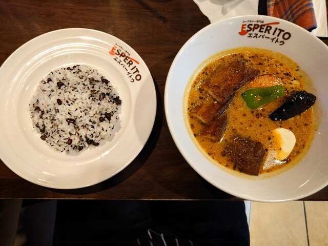 札幌スープカレー専門店エスパーイトウ 八軒総本店的实拍高清图