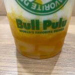 recommendations for ブルプル アリオ札幌店