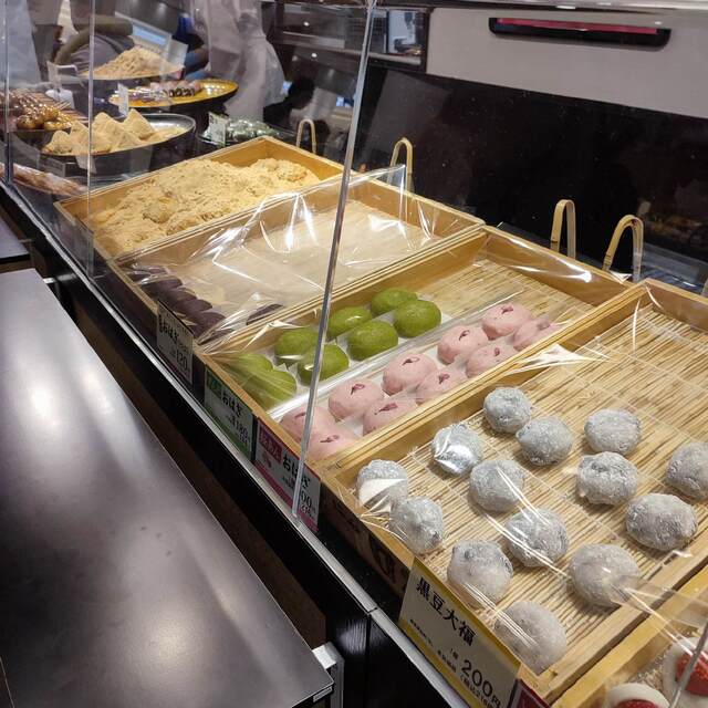 柿安 口福堂 イーアス高尾店的實拍高清圖