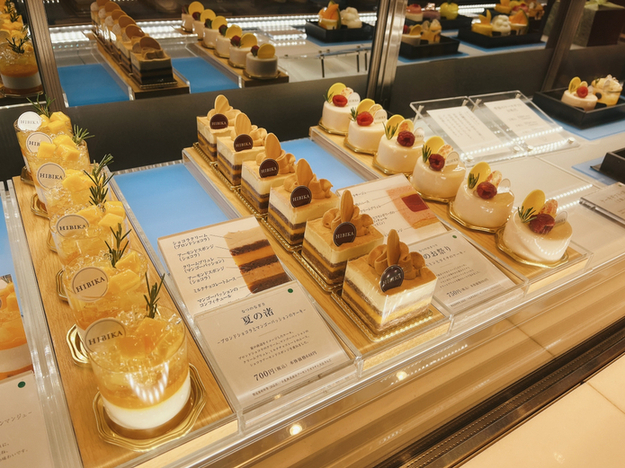 recommendations image for 四季菓子の店 HIBIKA