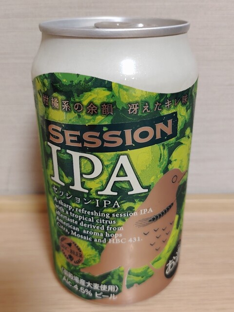 成城石井 小伝馬町店的实拍高清图