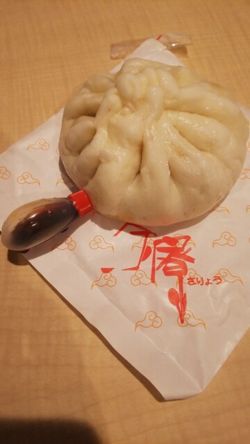 茶寮 すすきの店的实拍高清图