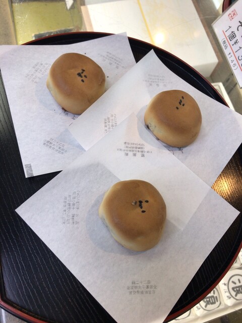 浪速屋的實拍高清圖