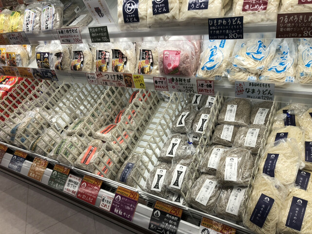 カウボーイ 北野店的實拍高清圖