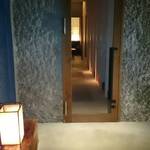 recommendations for Erin