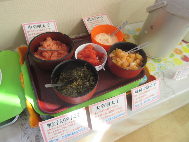 recommendations image for お食事処 なごみ