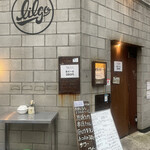 recommendations for lilgo