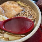 recommendations for 大村庵