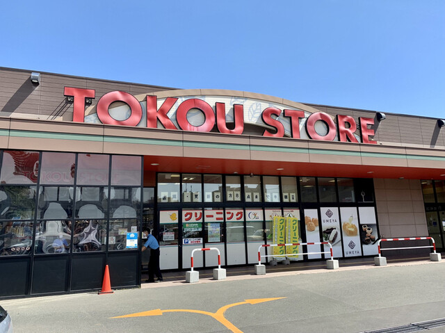 寿しの一心 豊平店的實拍高清圖