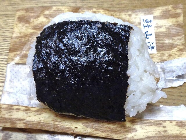 recommendations image for 北のおにぎり工房 かな