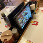 すき家 瑞江店的实拍图