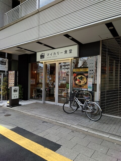 recommendations image for マイカリー食堂 上野店
