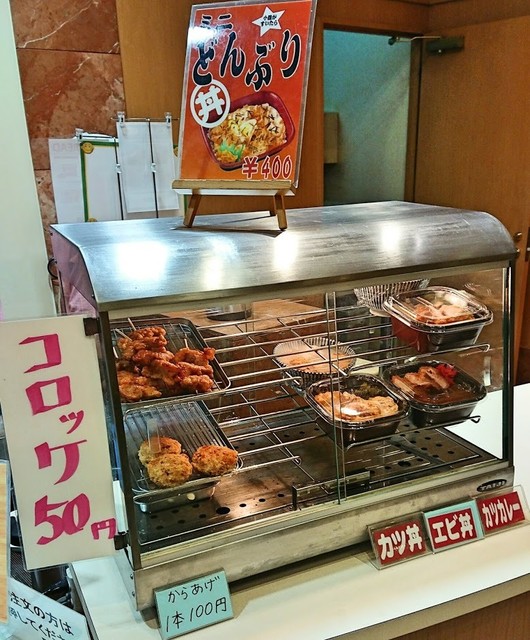 recommendations image for パーラー恵み野 レストラン 本店