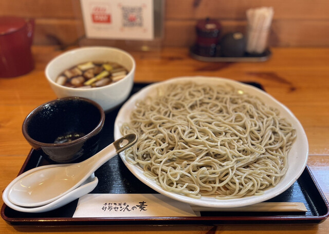 サラセン人の麦的實拍高清圖
