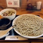 サラセン人の麦的實拍圖