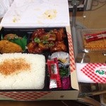 べんと工房 四条河原町店的實拍圖