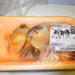 ダイイチ 発寒中央駅前店的實拍圖