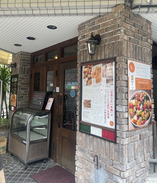 デニーロ 神田店的實拍高清圖