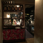 recommendations for 青山 ゑびす堂