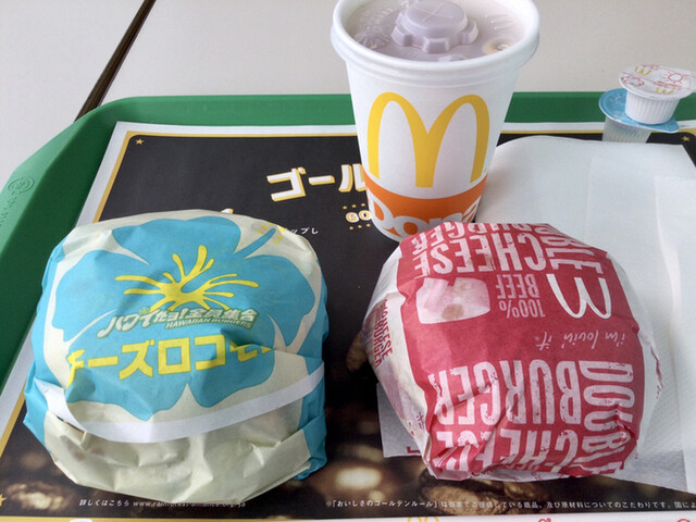 マクドナルド イオンモール札幌平岡店的实拍高清图