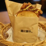 ハイライトキョウト的實拍圖
