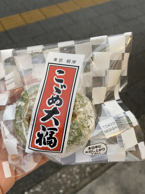 竹隆庵岡埜 秋葉原店的實拍高清圖