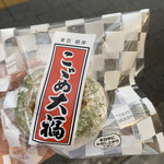 竹隆庵岡埜 秋葉原店的實拍圖