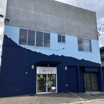 recommendations for ぱん処