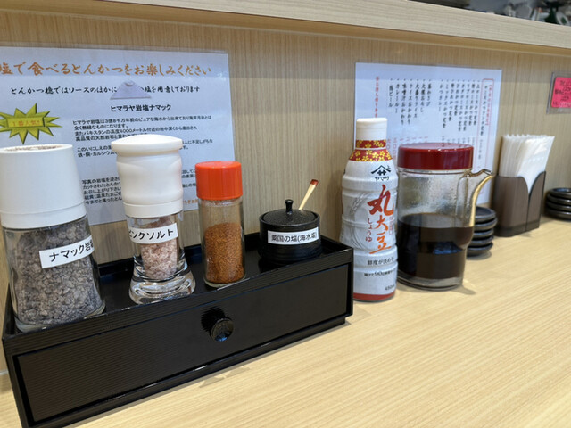 とんかつ檍 羽田イノベーションシティ店的實拍高清圖