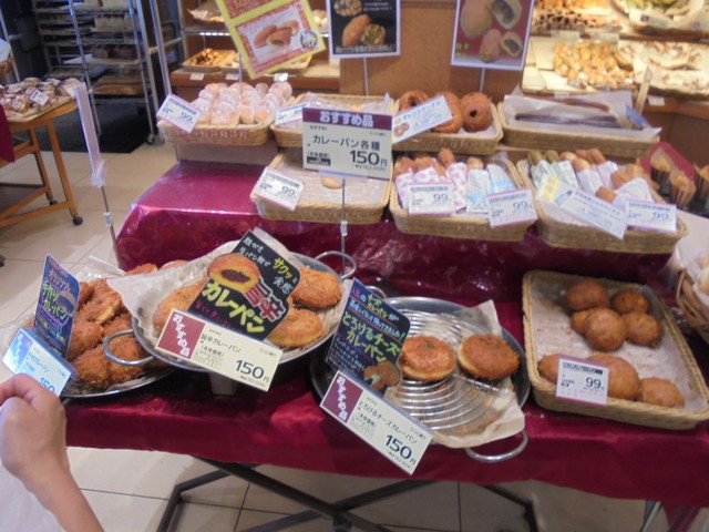 recommendations image for ヤオコーピノ 青梅今寺店