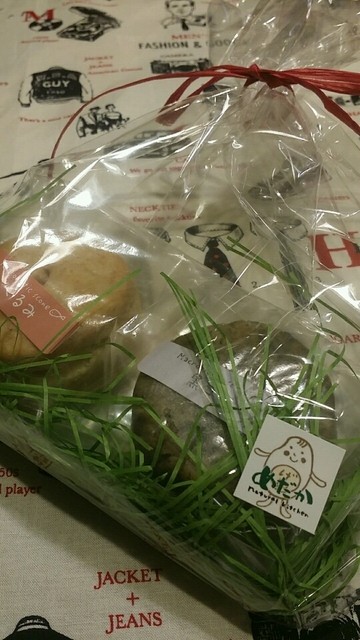 ナチュラルキッチン めだか 2号店的實拍高清圖