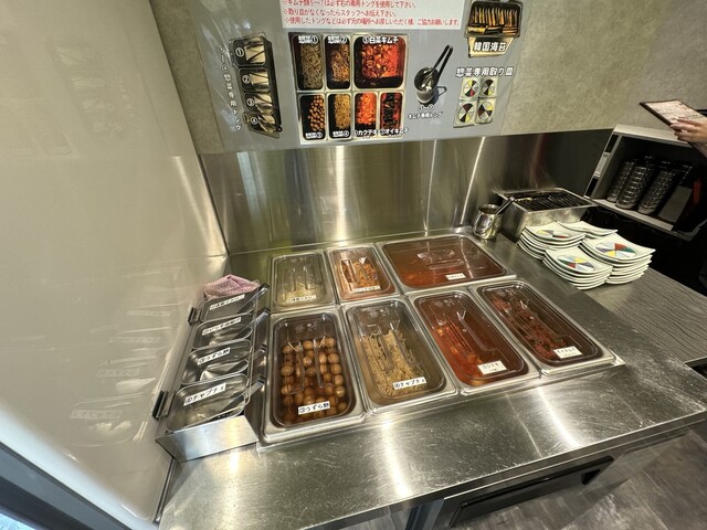 スタンドバイミート 赤坂的实拍高清图