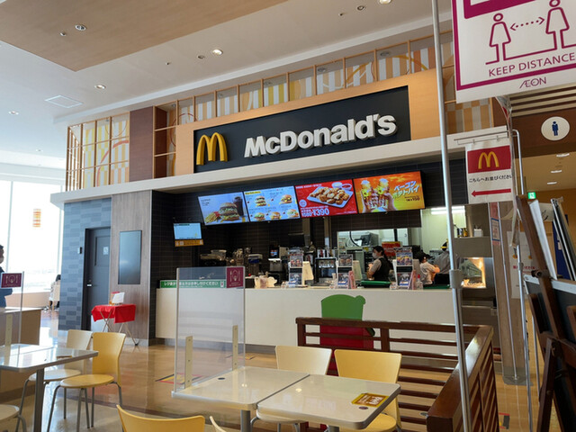 recommendations image for マクドナルド イオン名寄店
