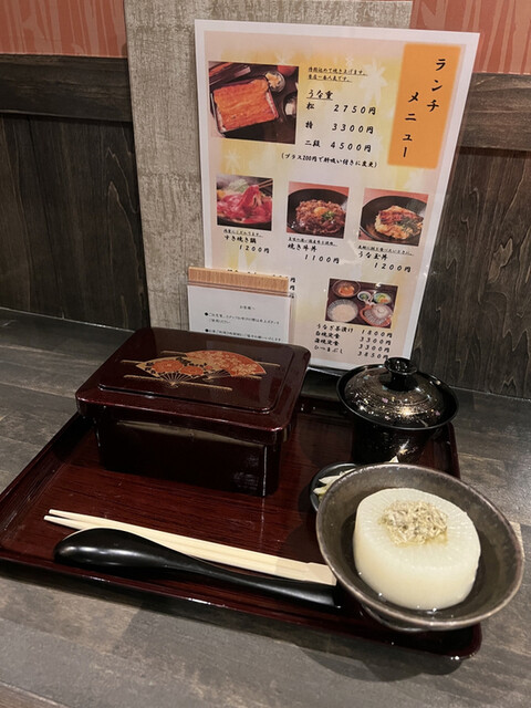 銀座 しらゆき的實拍高清圖