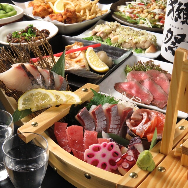 居酒屋 はりそんの家 高鷲店的實拍高清圖