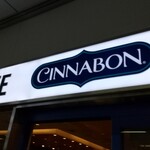 シアトルズ・ベスト・コーヒー JR博多店的实拍图