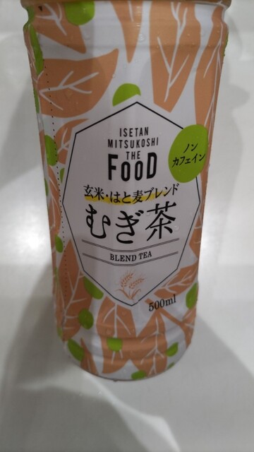 クイーンズ伊勢丹 品川店的實拍高清圖