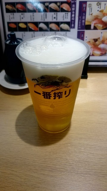 寿司処 雷電的實拍高清圖