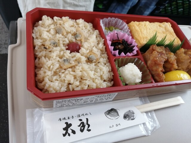 recommendations image for 太郎 京王百貨店新宿店