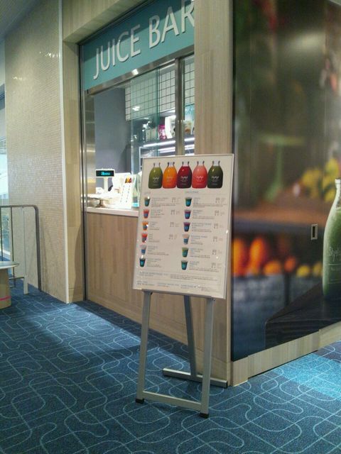 recommendations image for イセタン 羽田 ストア レディス ターミナルワン