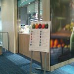 recommendations for イセタン 羽田 ストア レディス ターミナルワン